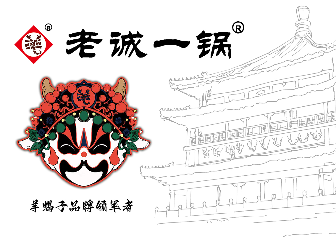 pancake-1984716_1920