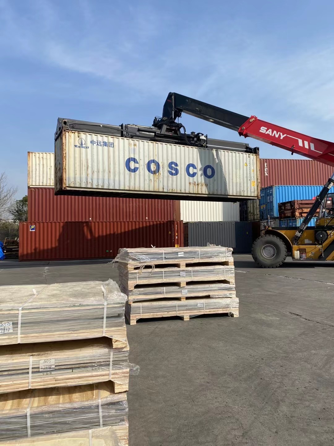 CONTAINER YARD
