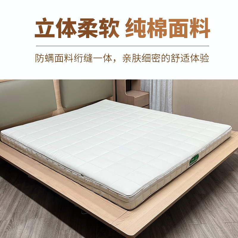 3D环保山棕床垫-床垫3主图3