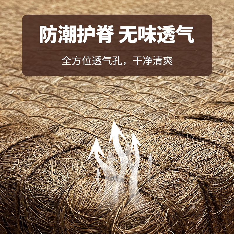 床垫主图4