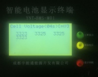 YNT-12-300TV-R图片LCD02