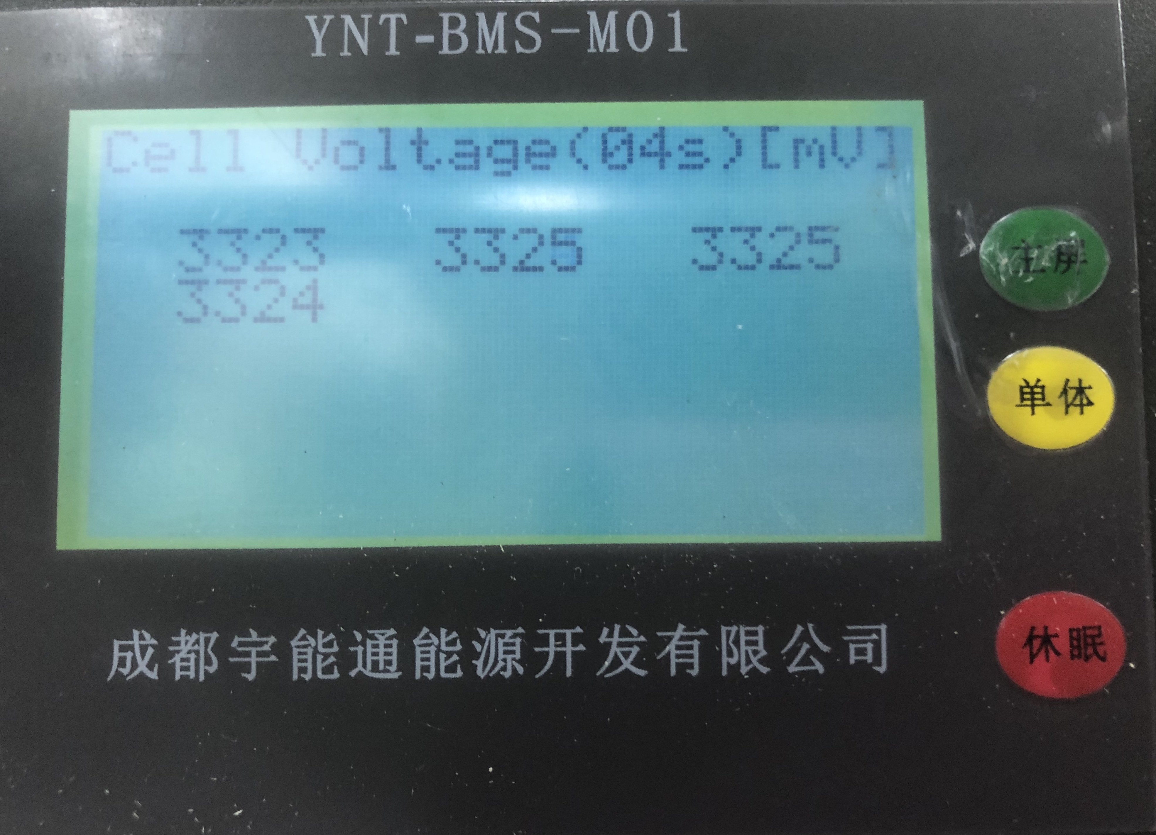 YNT-12-400HV-R图片LCD02
