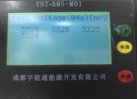YNT-12-400HV-R图片LCD02