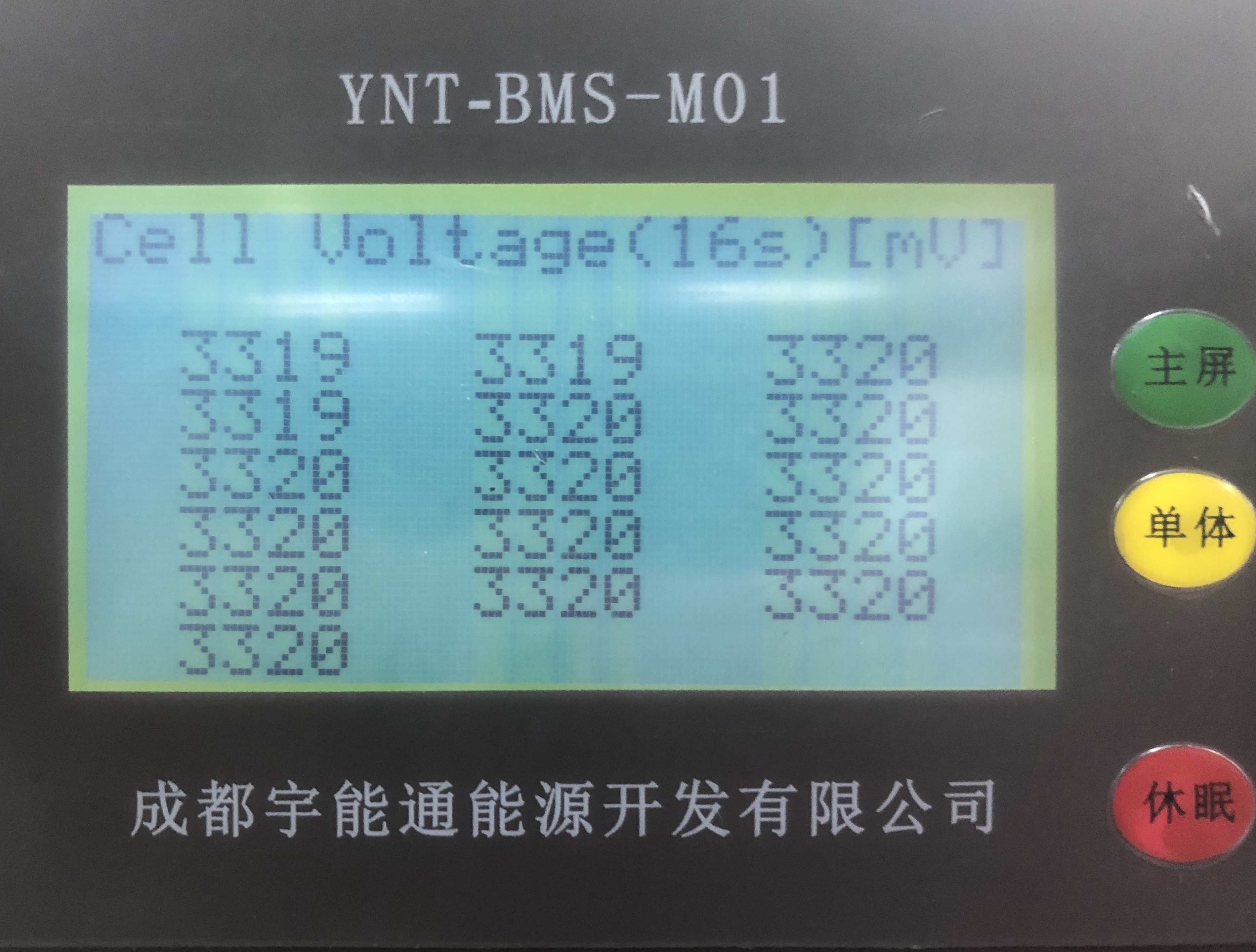 YNT-48-50HV-R图片LCD02