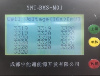 YNT-48-50HV-R图片LCD02