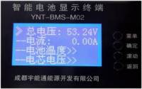 YNT-48-125GS-R图片外接显示屏03