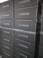 image-20240727102448-1