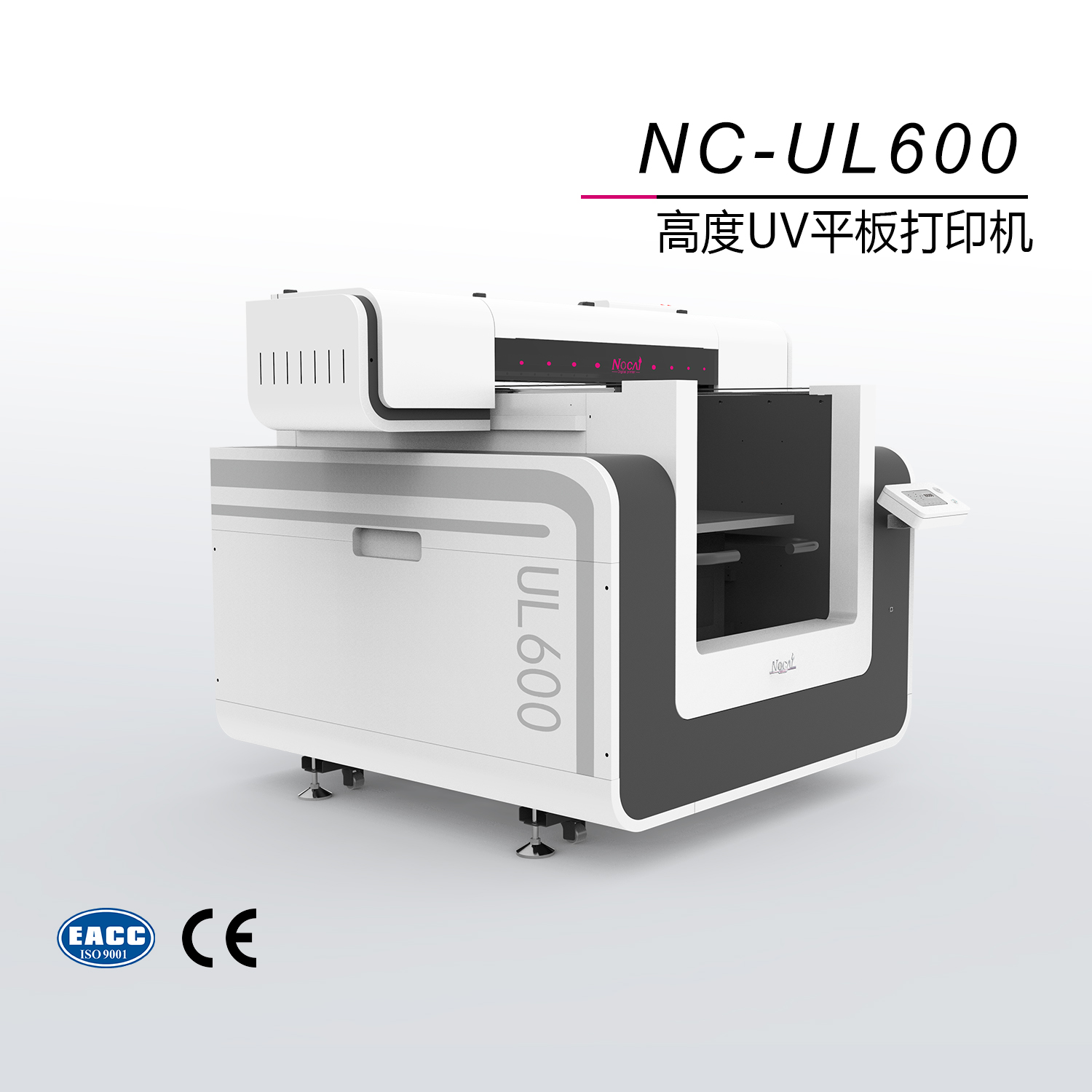 UL600-9e4fde26c0ca4632a34e61ba5b225fe5