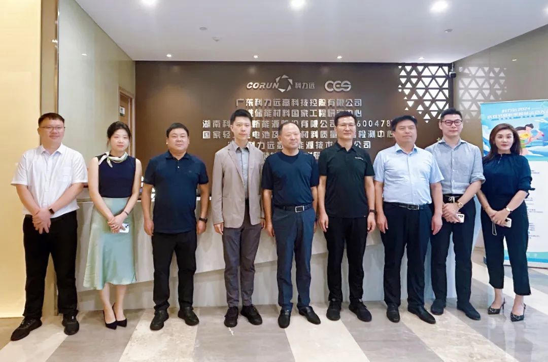 临沂市罗庄区委副书记、区长张强一行莅临端瑞科技调研指导工作