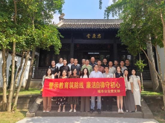 e4df361102fa6d8744faa4b5bd19b03