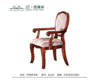 276850d16dd1a8c7afc07120f6b0c788_9e9a5b1632c654fe249caeae2741ae0f