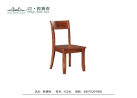 0294831a8d19dbe2f3602398693b0e0c_13ab30088773ec4cf17d7651ca08f635