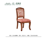 b54345b2403c426a9c8805783ec2883c_026d4eb5721eb920c05ba7898ef0449b
