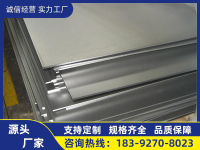 image-20240810111200-1