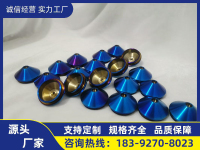 image-20240810112146-1