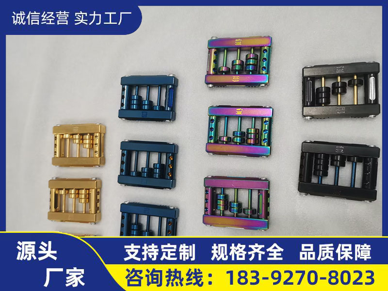 image-20240810112154-1