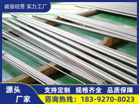 image-20240810113511-1