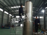 image-20240819103443-1