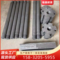 微信圖片_20231229141939