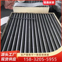 微信圖片_20231229141726