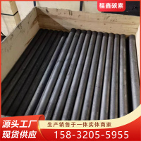 微信圖片_20231229141737