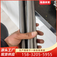 微信圖片_20231229141742