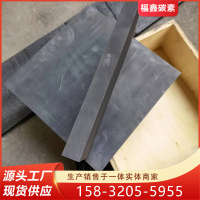 微信圖片_20231229141617