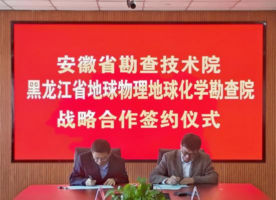 微信图片_20241108133205
