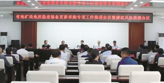 微信图片_20250923145532_9_6_副本