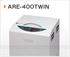 product_are400_twin