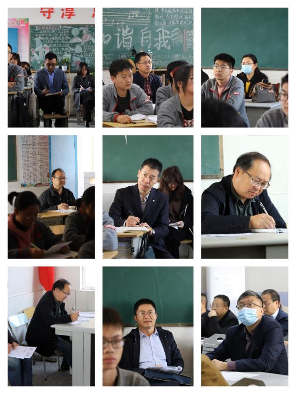 淮安市教学视导