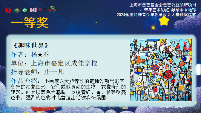 图片24.png 图片24.png