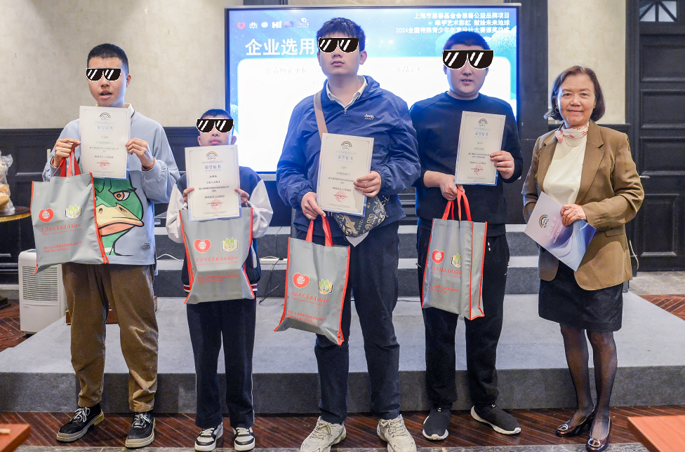 图片20.png 图片20.png