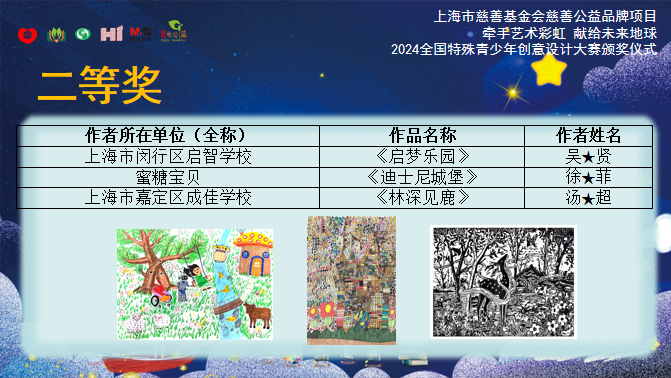 图片29.png 图片29.png