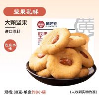 微信图片_20240904172444