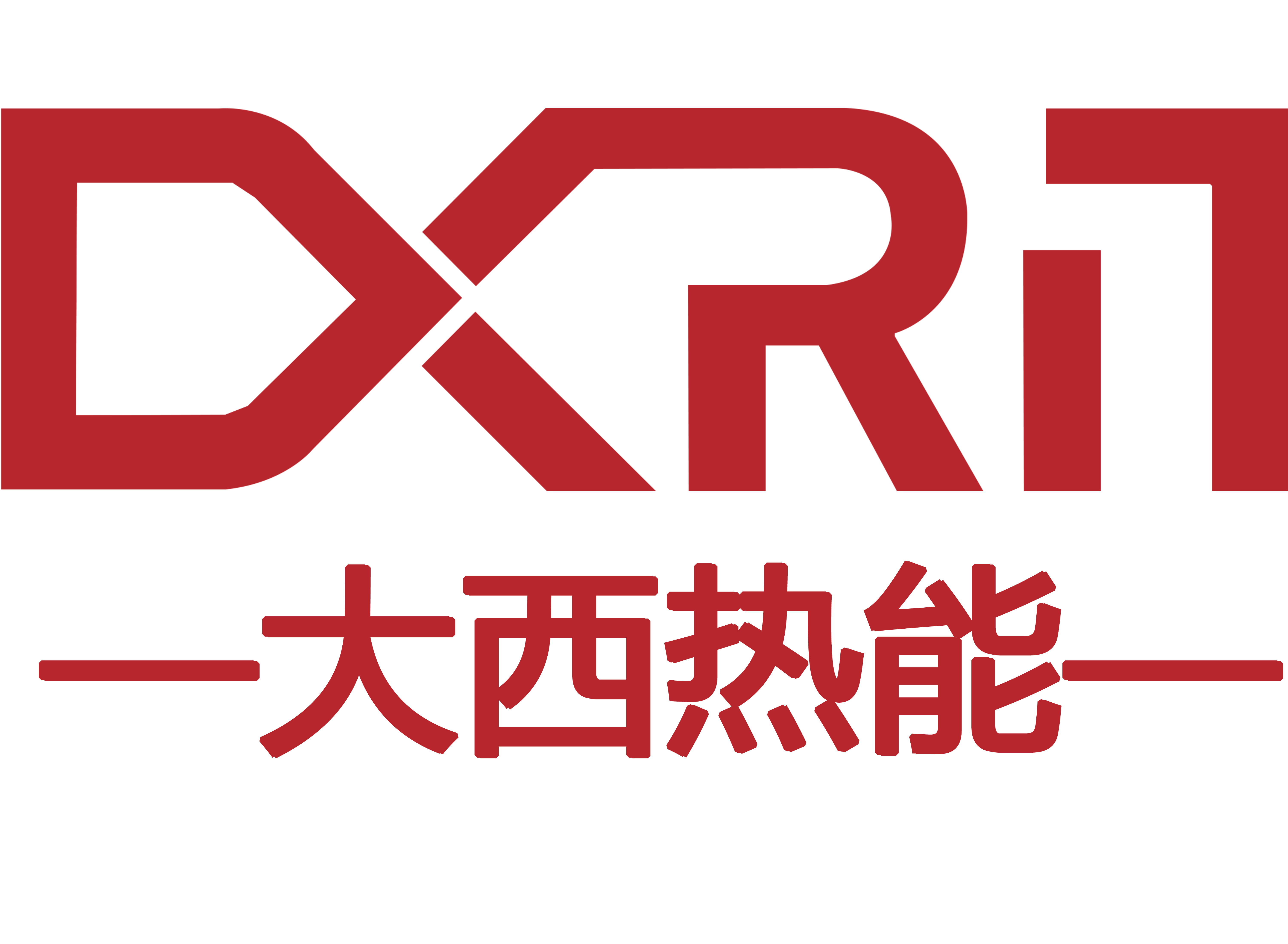 大西热能设备有限公司
