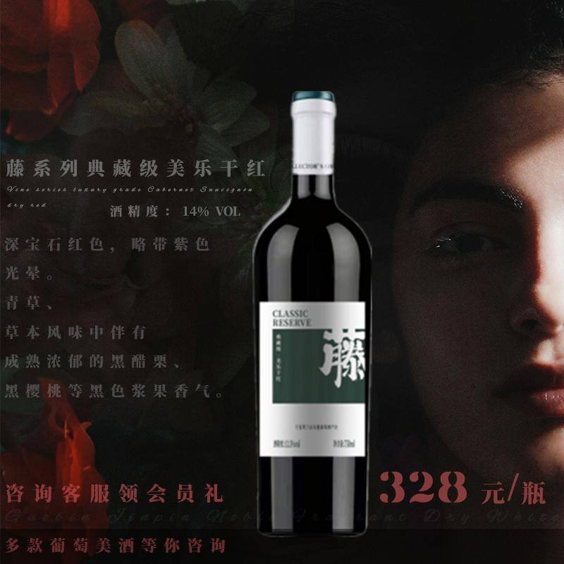 微信图片_20240914005138
