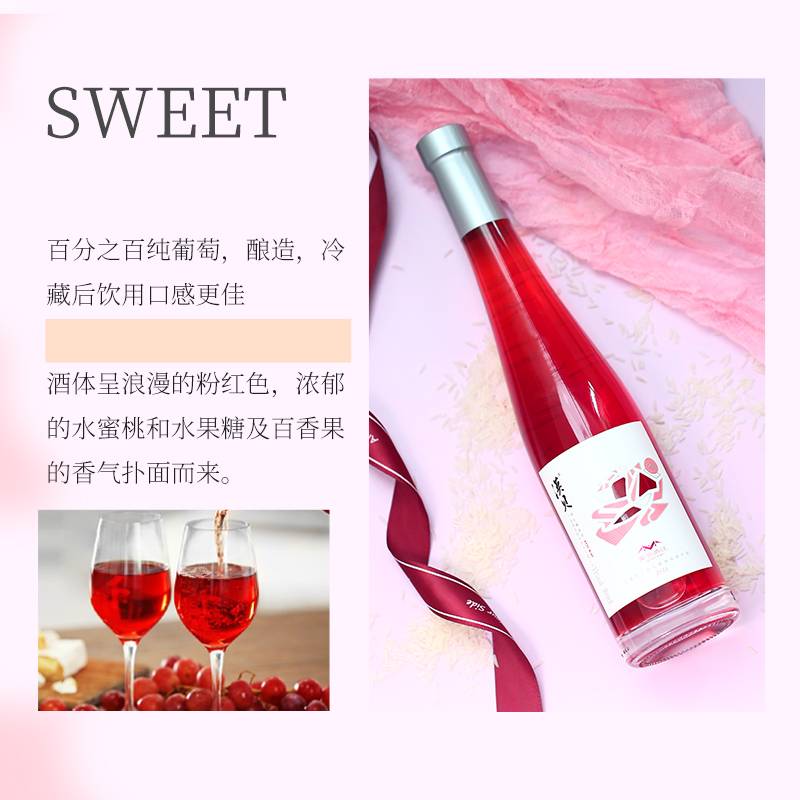 微信图片_20240914005718