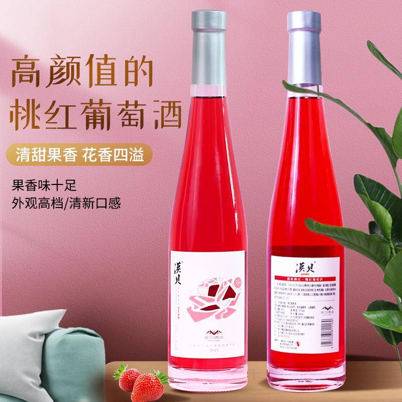 微信图片_20240914005721