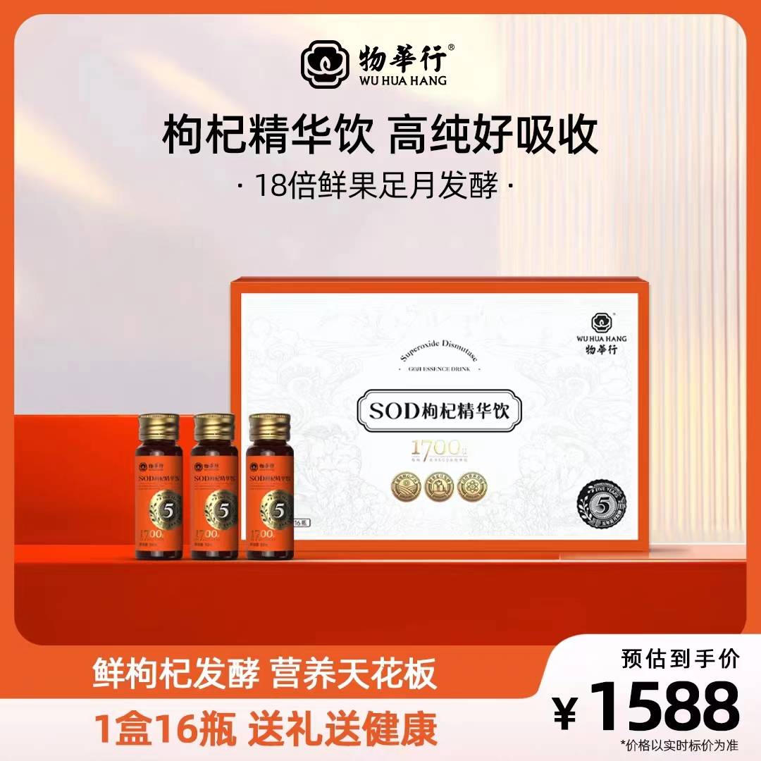 微信图片_20240914010114