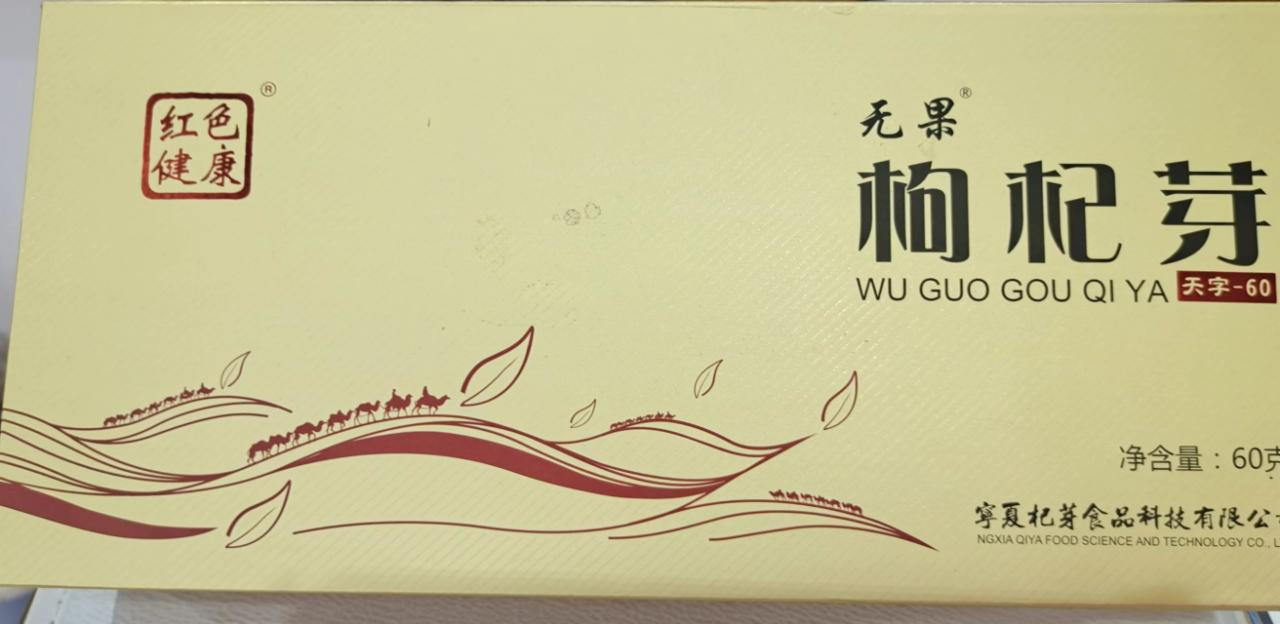 微信图片_20240914010233
