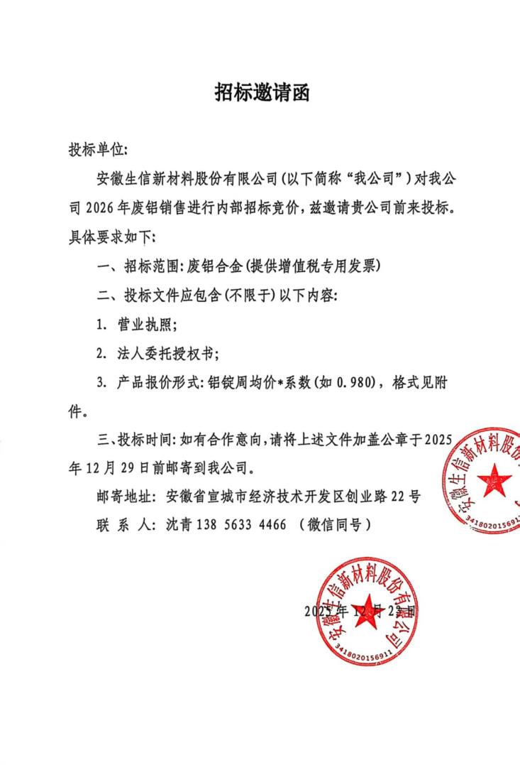 dcb6726bab63b9552f2ff2b873cee0b8