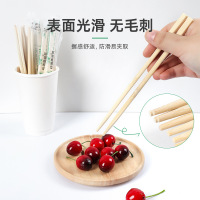 双生2-O1CN01mAHOK12KwvkvmzeXa_!!957109622-0-cib