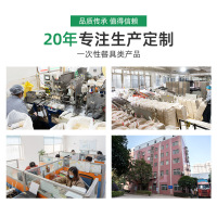 双生2-O1CN01Yu7GpA2KwvkoxVdXq_!!957109622-0-cib
