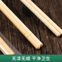 圆筷2-O1CN01GtQkAc2KwvobLITpy_!!957109622-0-cib