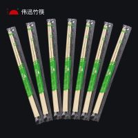 天削-O1CN01cZfpZE2KwvkD4NR9A_!!957109622-0-cib