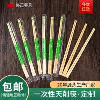 天削-O1CN01OhBxjj2Kwvj1DzGzt_!!957109622-0-cib