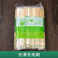 天削-O1CN01viqqJO2Kwvj5DmFjz_!!957109622-0-cib