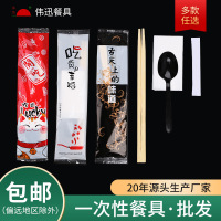 纸完封-O1CN01i15XTc2Kwvjj7ROm1_!!957109622-0-cib