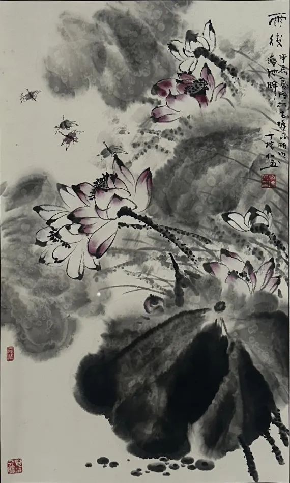 丁培仁《雨后》
